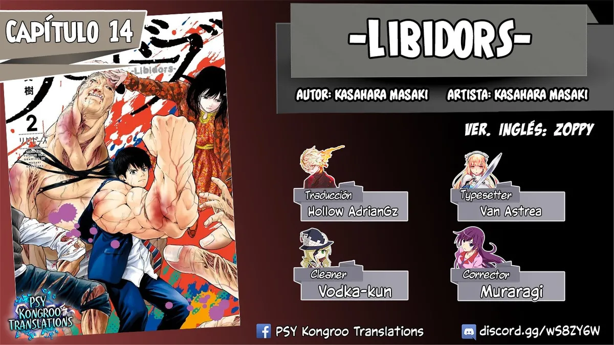 Libidors Capítulo 14 en Línea - página 1