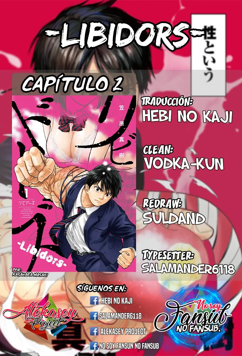 Libidors Capítulo 2 en Línea - página 1