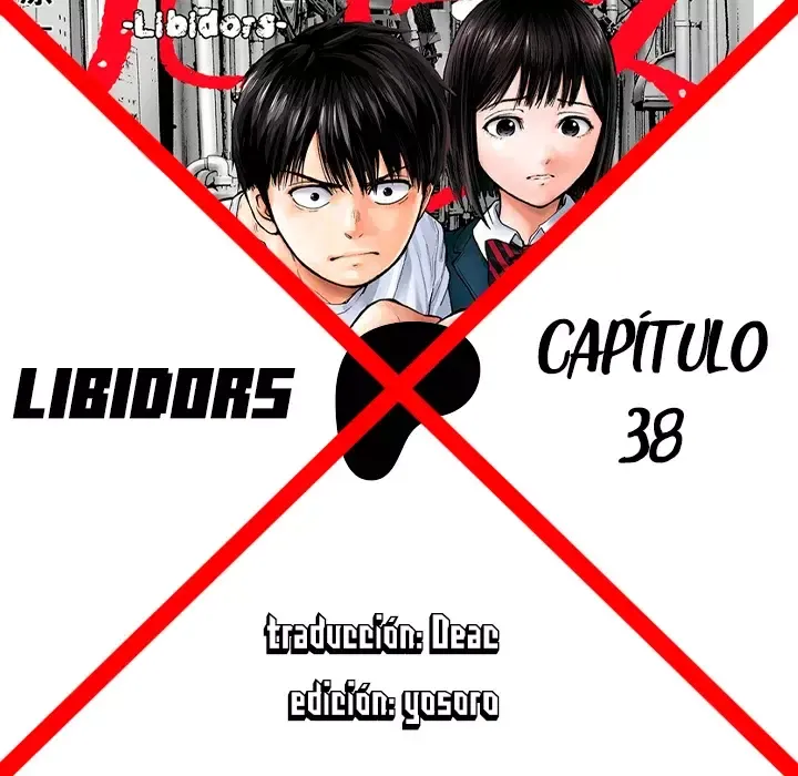 Libidors Capítulo 38 en Línea - página 1