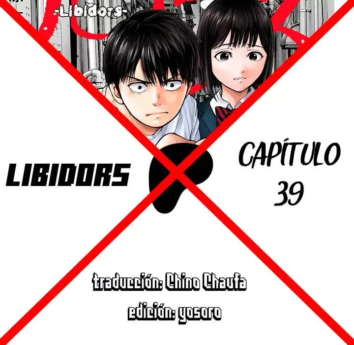 Libidors Capítulo 39 en Línea - página 1