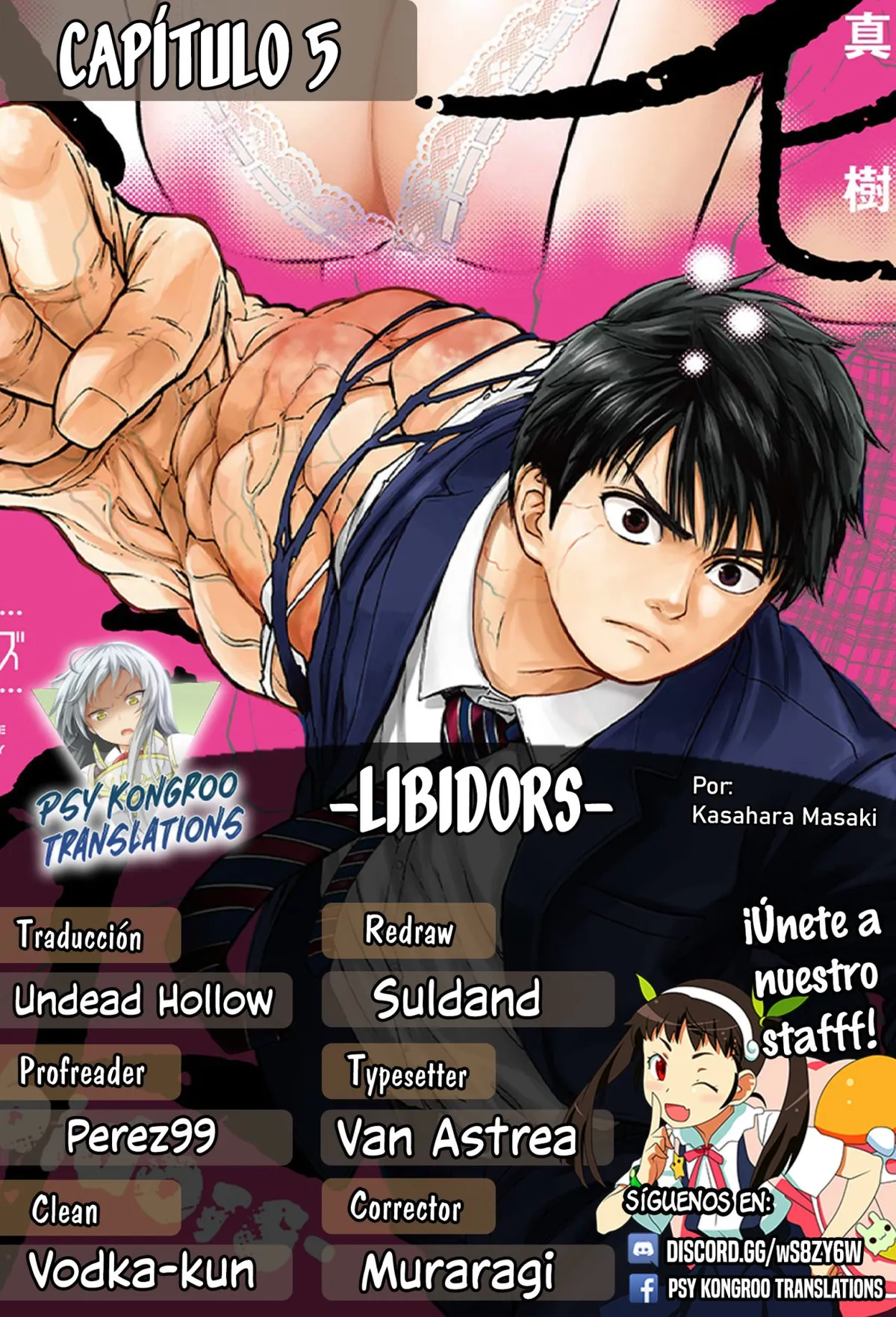 Libidors Capítulo 5 en Línea - página 1