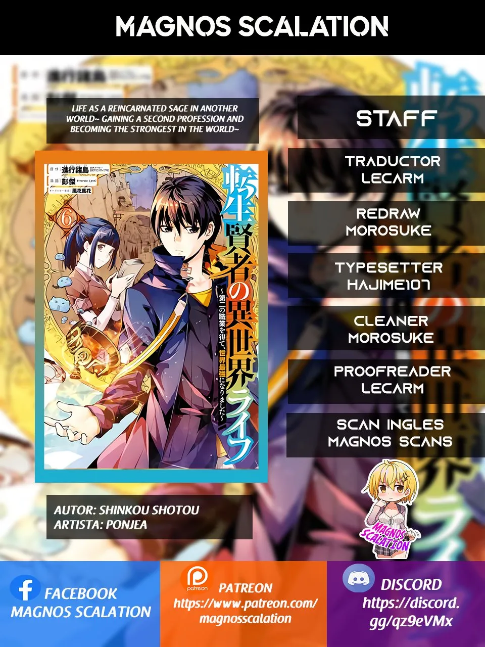 Life as a Reincarnated Sage in Another World~ Gaining a Second Profession and Becoming the Strongest in the World~ Capítulo 18.2 en Línea - página 1