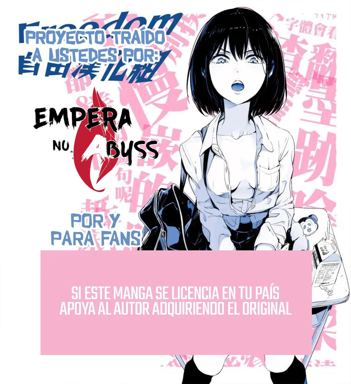Life as a Reincarnated Sage in Another World~ Gaining a Second Profession and Becoming the Strongest in the World~ Capítulo 2 en Línea - página 1