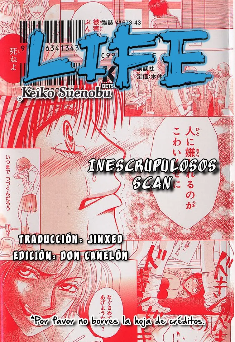 Life Keiko Suenobu Capítulo 15 en Línea - página 1
