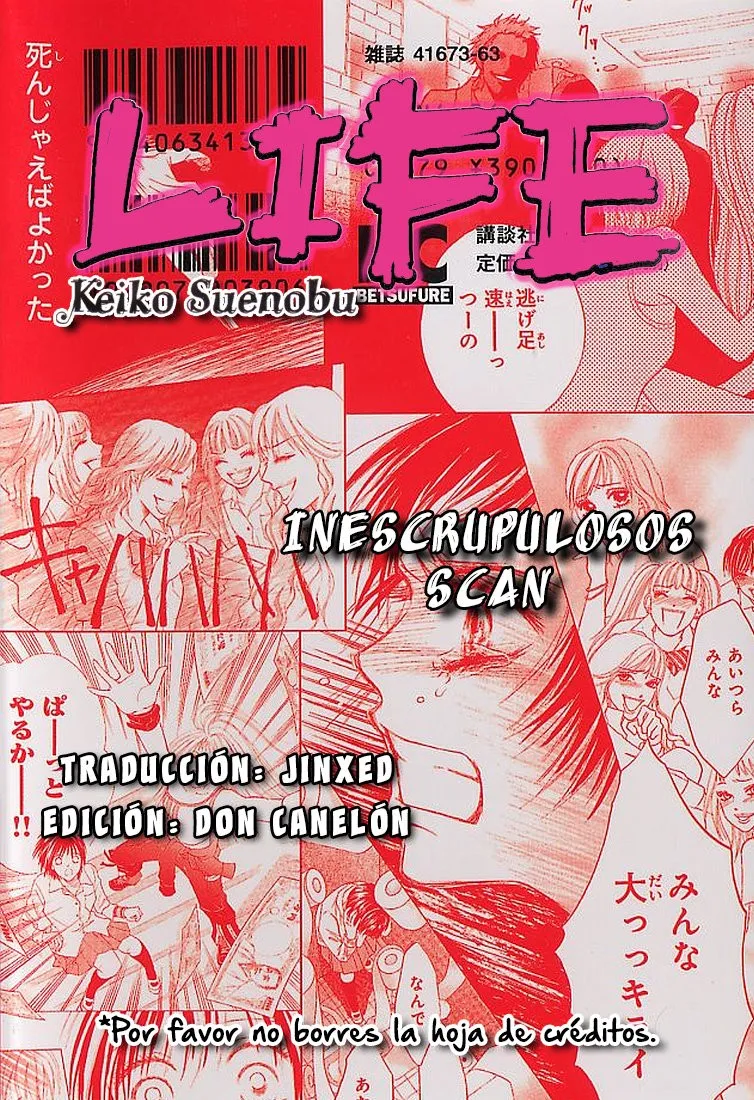 Life Keiko Suenobu Capítulo 16 en Línea - página 1
