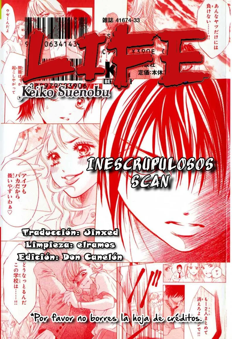 Life Keiko Suenobu Capítulo 36 en Línea - página 1