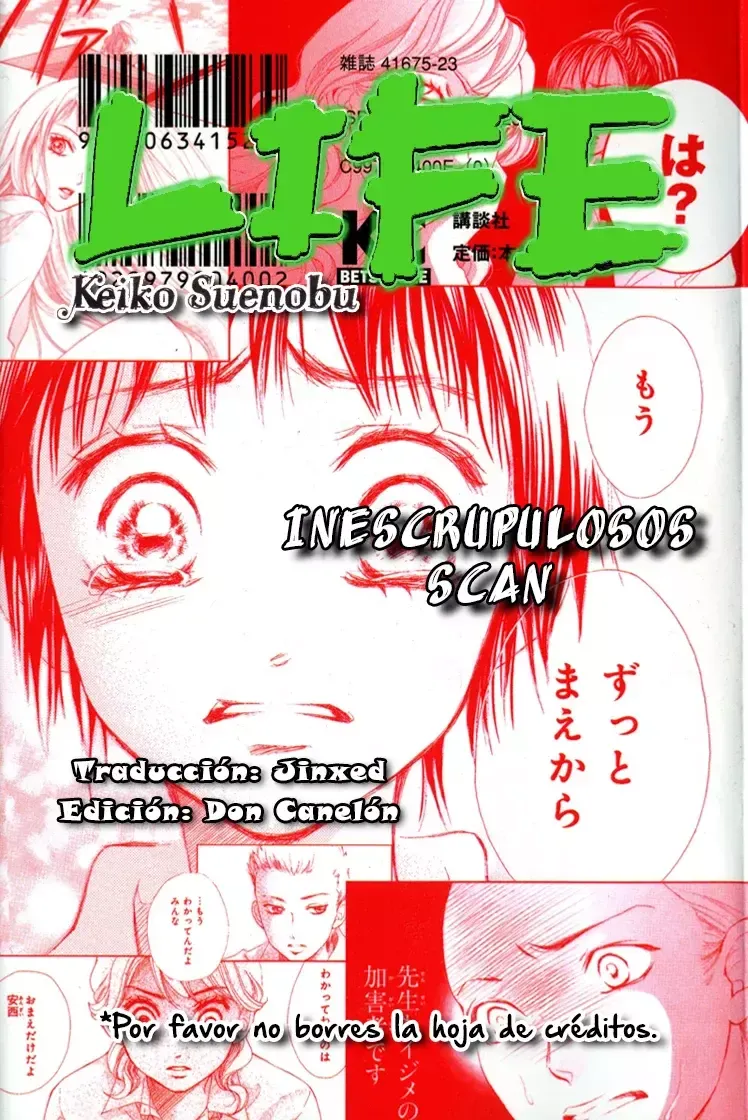 Life Keiko Suenobu Capítulo 58 en Línea - página 1