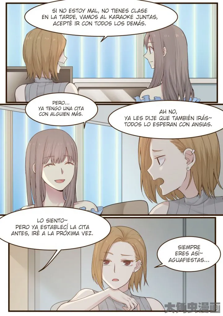 Lily S2 Capítulo 1 en Línea - página 6