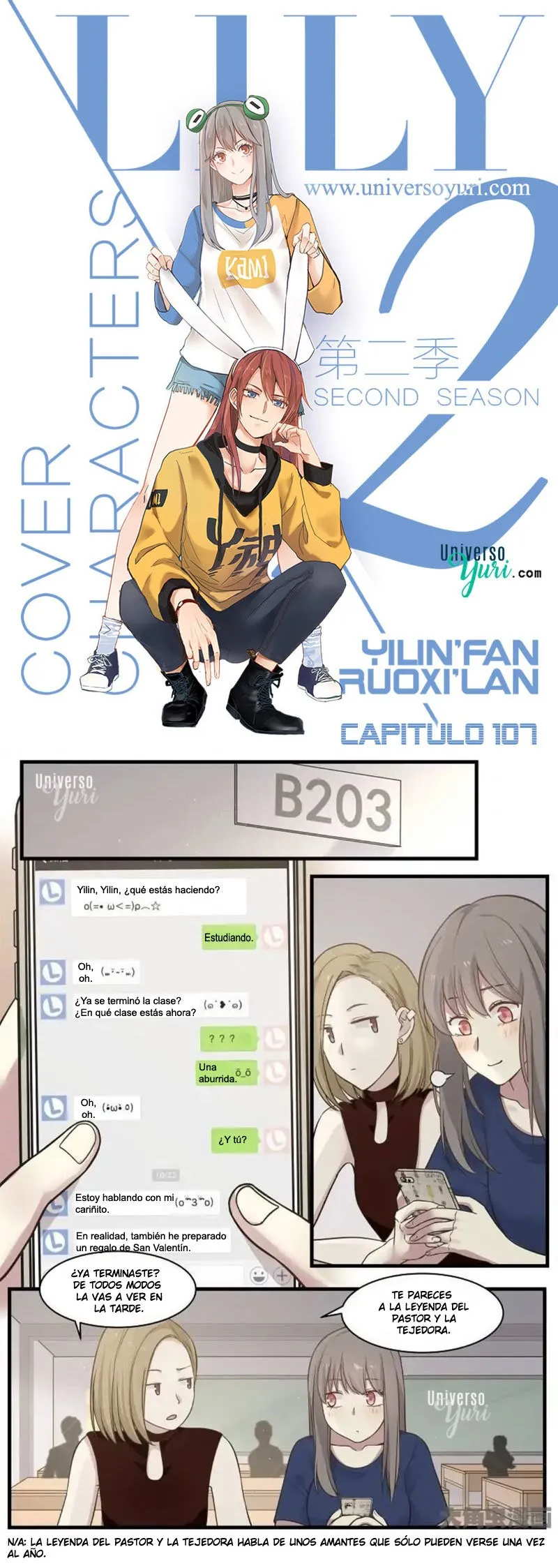 Lily S2 Capítulo 107 en Línea - página 1
