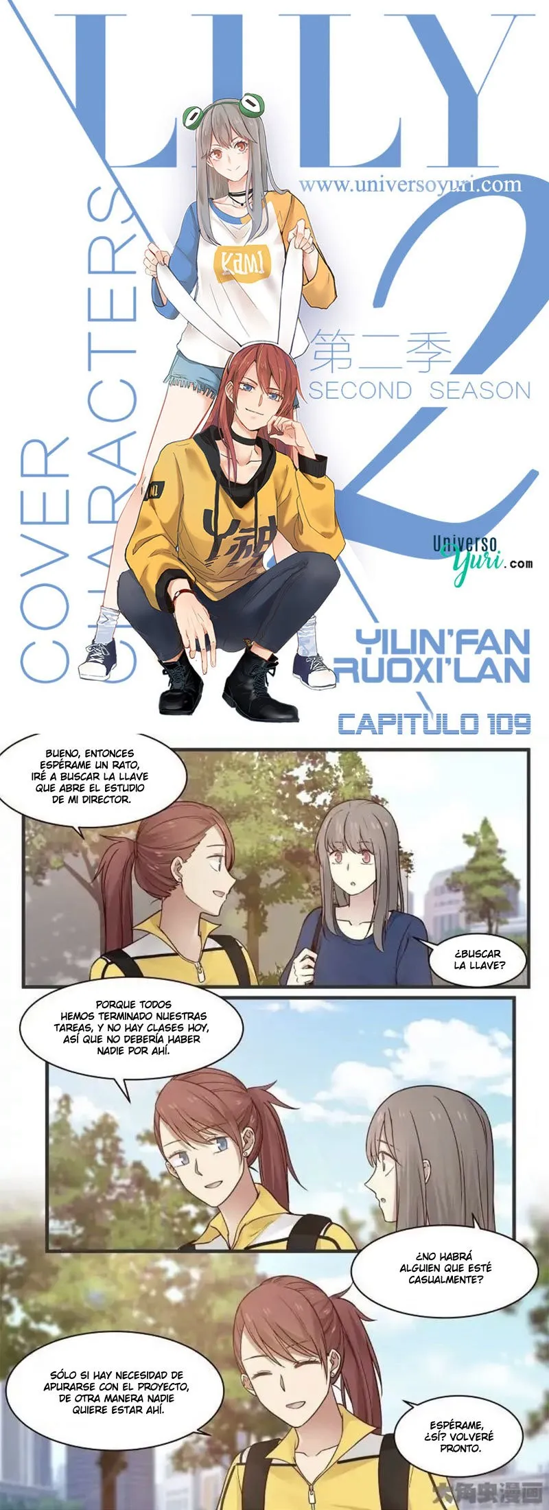 Lily S2 Capítulo 109 en Línea - página 2