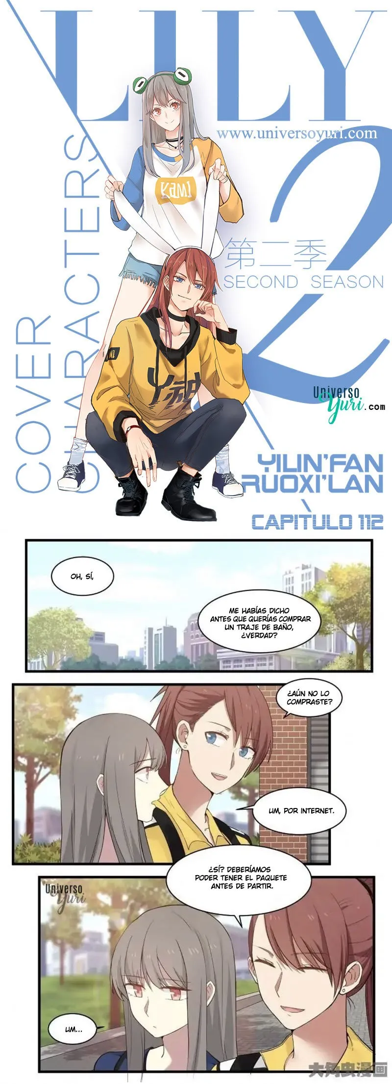 Lily S2 Capítulo 112 en Línea - página 1