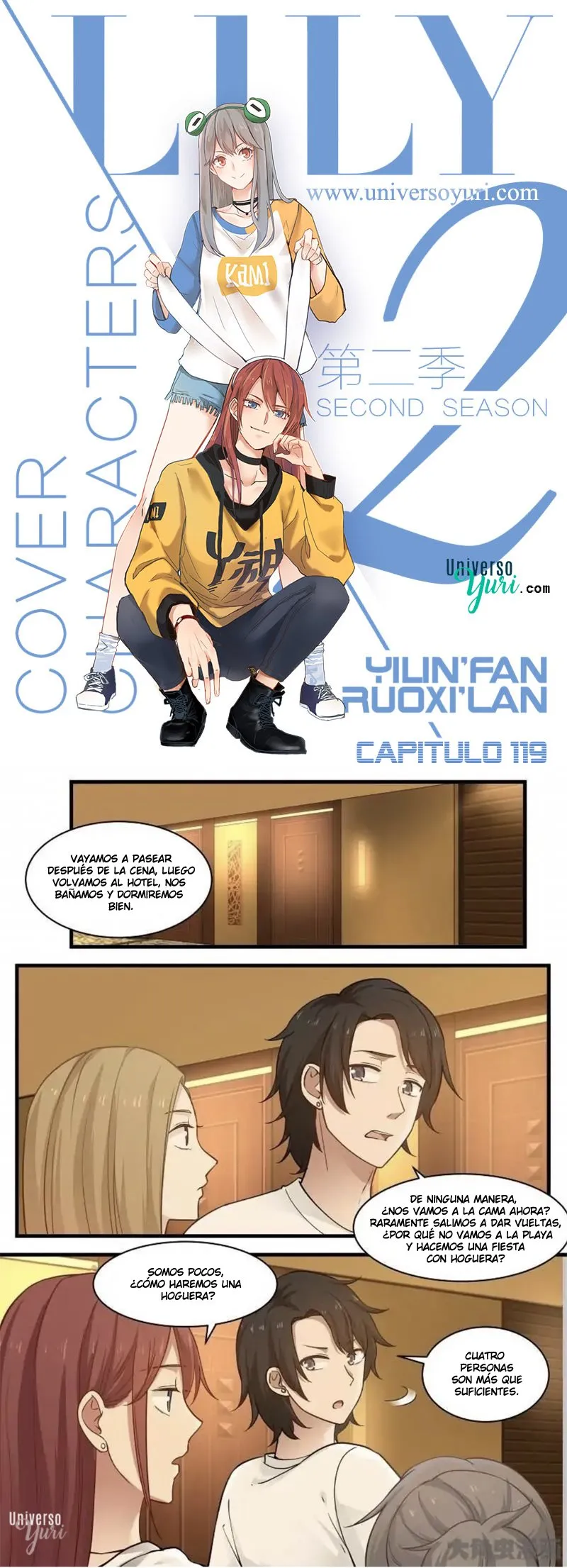 Lily S2 Capítulo 119 en Línea - página 1