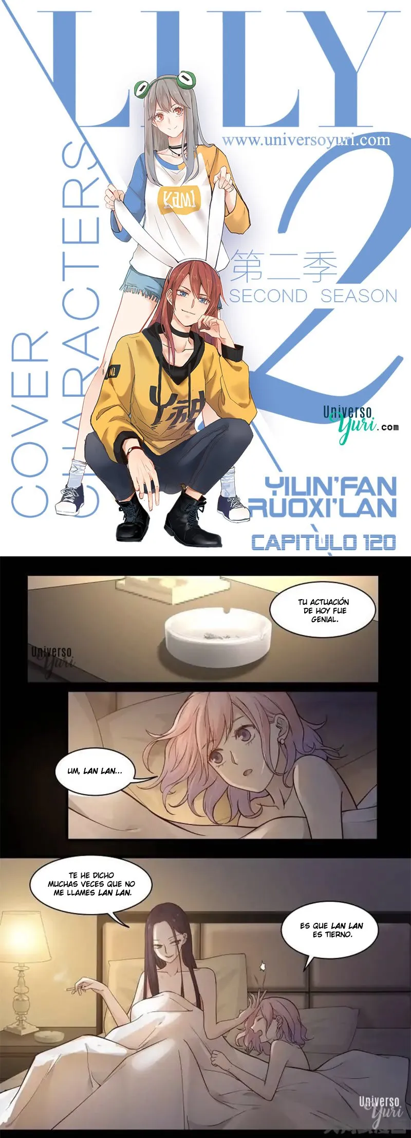 Lily S2 Capítulo 120 en Línea - página 1