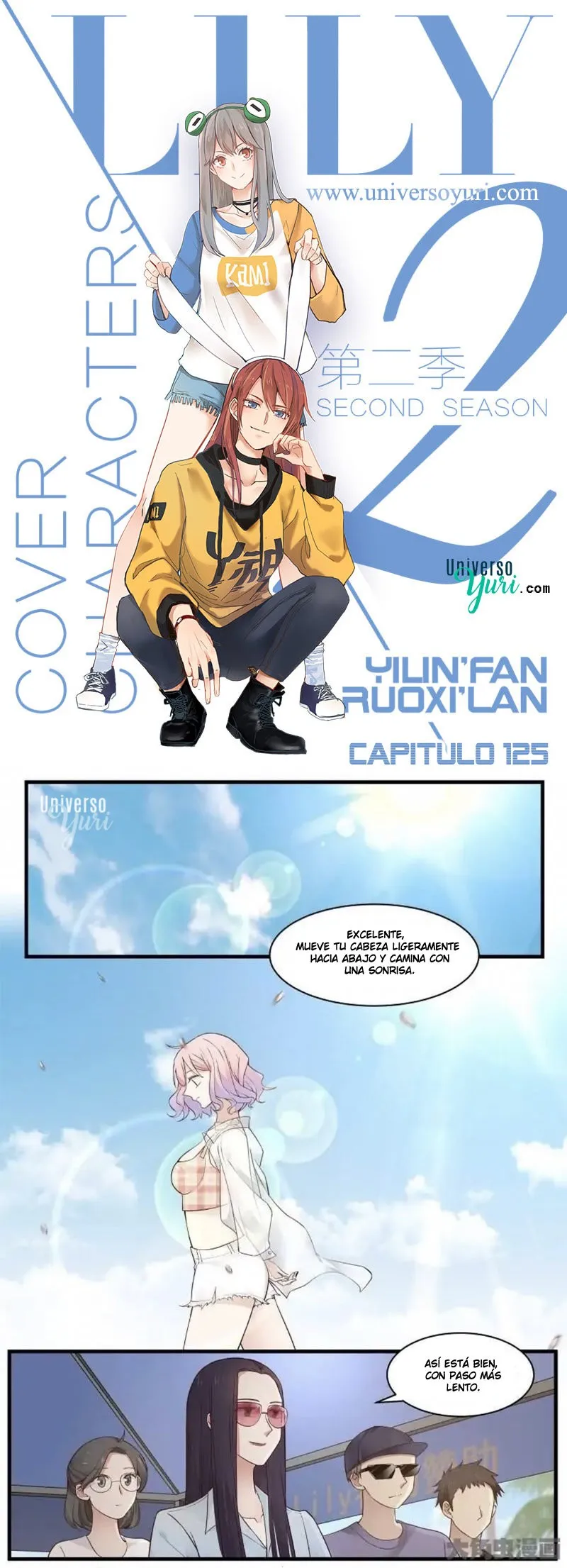 Lily S2 Capítulo 125 en Línea - página 1