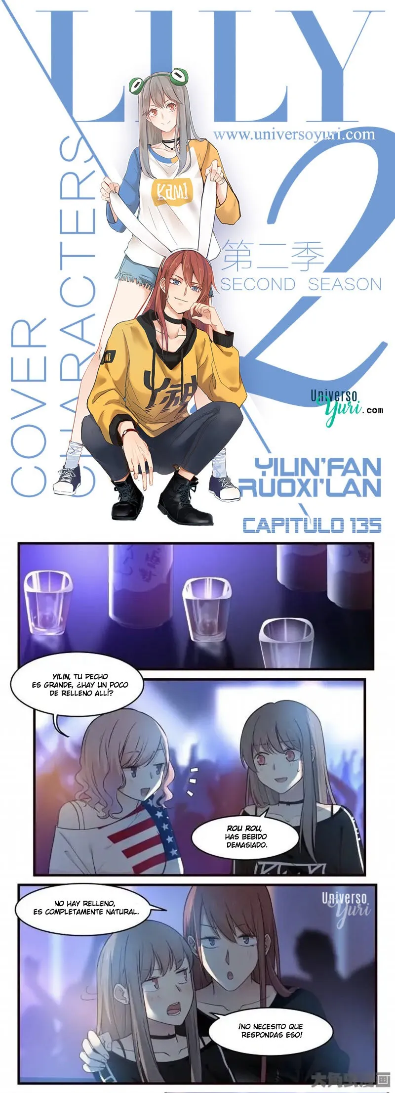 Lily S2 Capítulo 135 en Línea - página 1