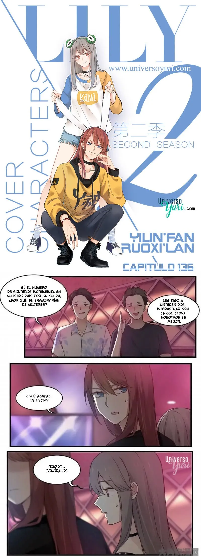 Lily S2 Capítulo 136 en Línea - página 1