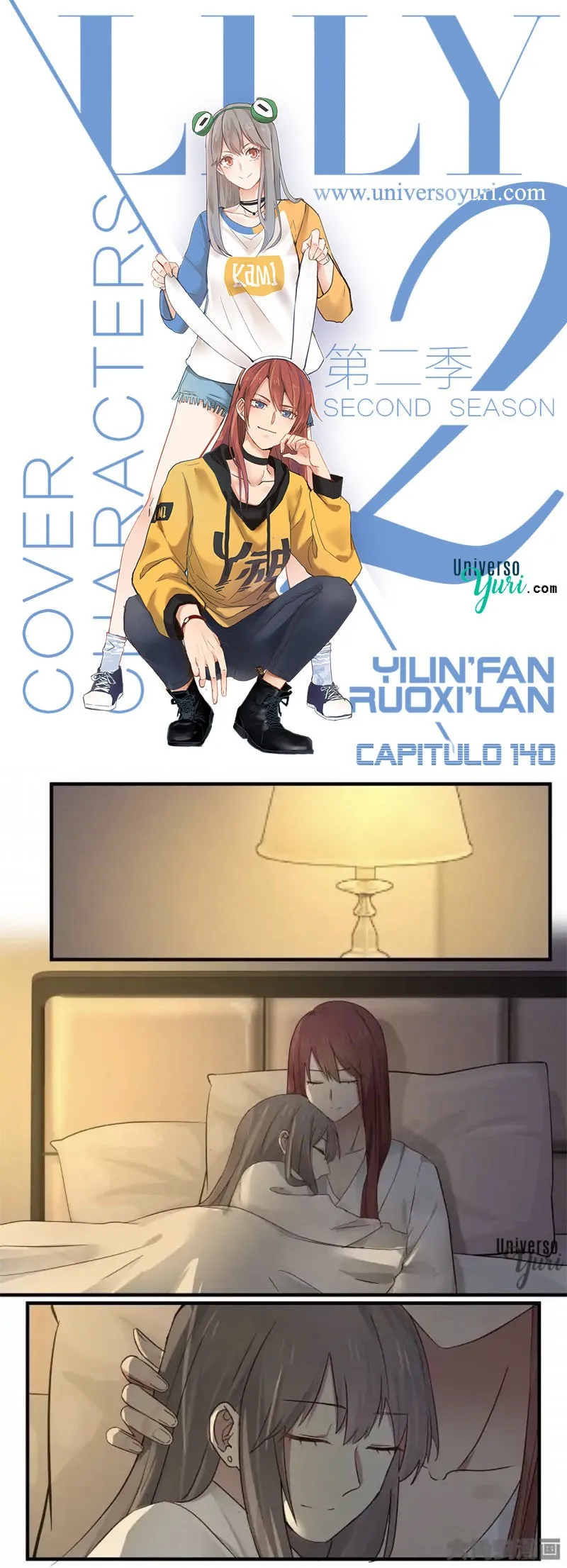 Lily S2 Capítulo 140 en Línea - página 1