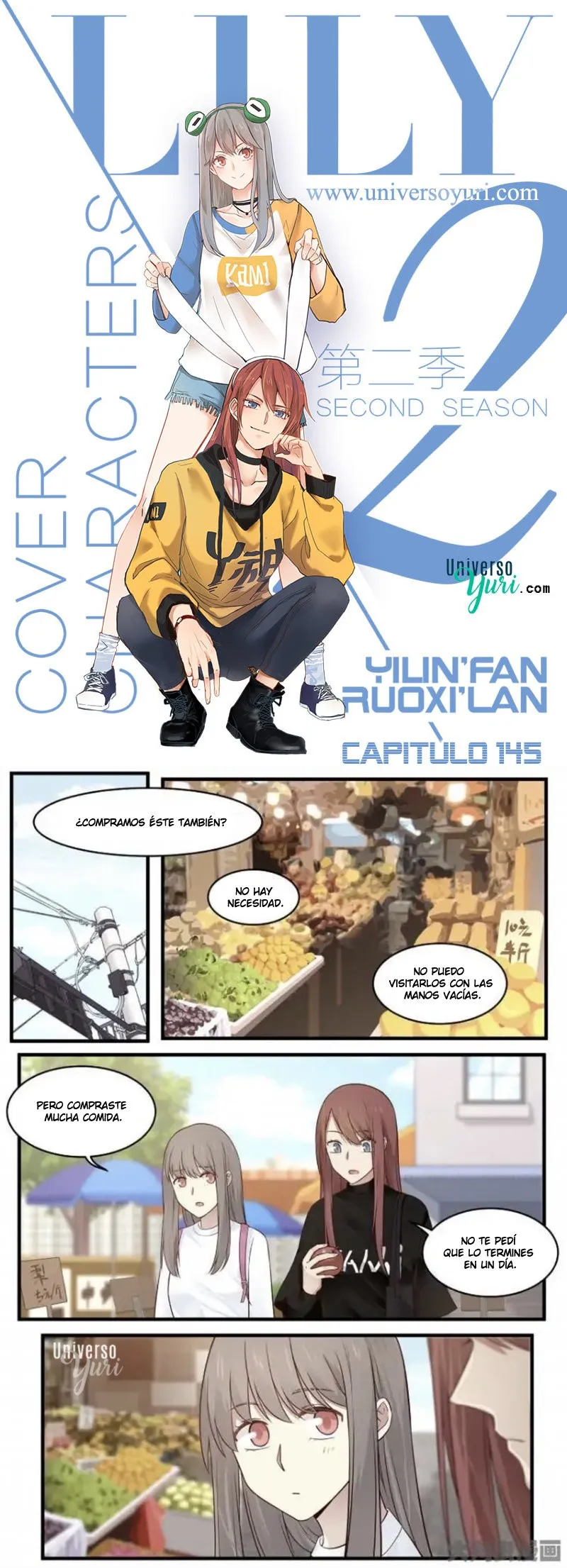 Lily S2 Capítulo 145 en Línea - página 1