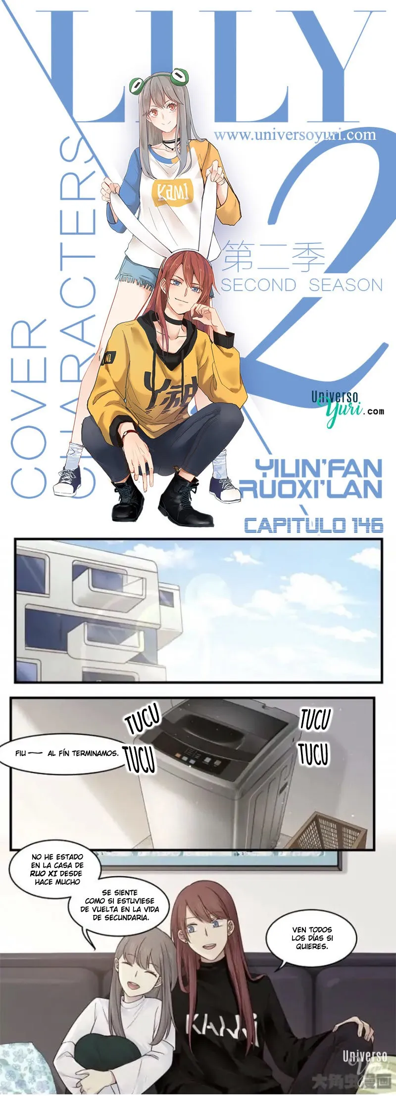 Lily S2 Capítulo 146 en Línea - página 1