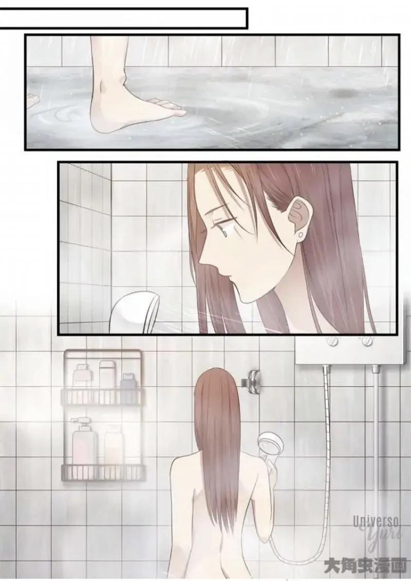 Lily S2 Capítulo 150 en Línea - página 6