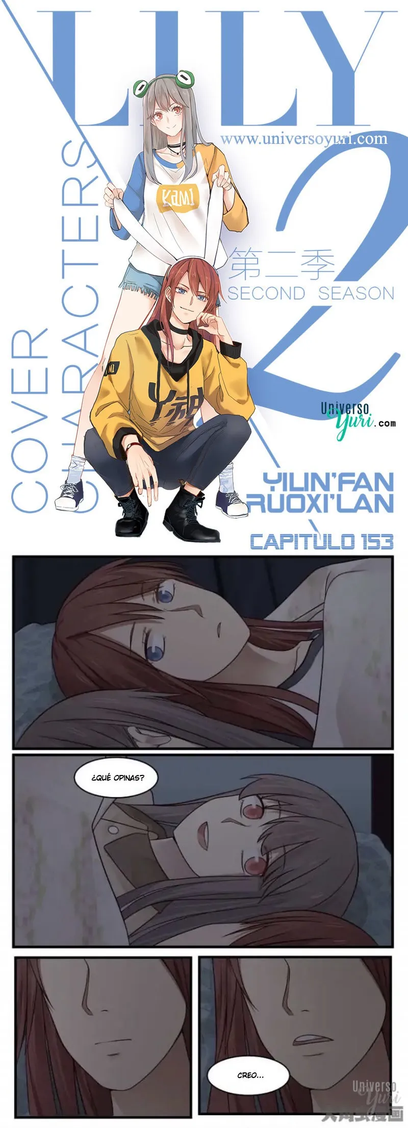 Lily S2 Capítulo 153 en Línea - página 1