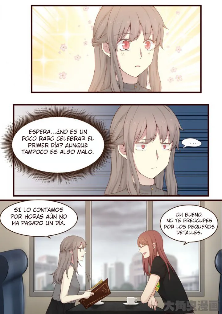 Lily S2 Capítulo 16 en Línea - página 3