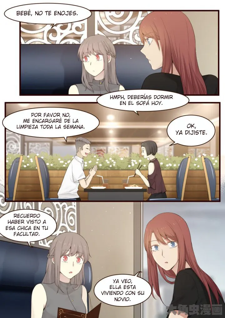 Lily S2 Capítulo 16 en Línea - página 4