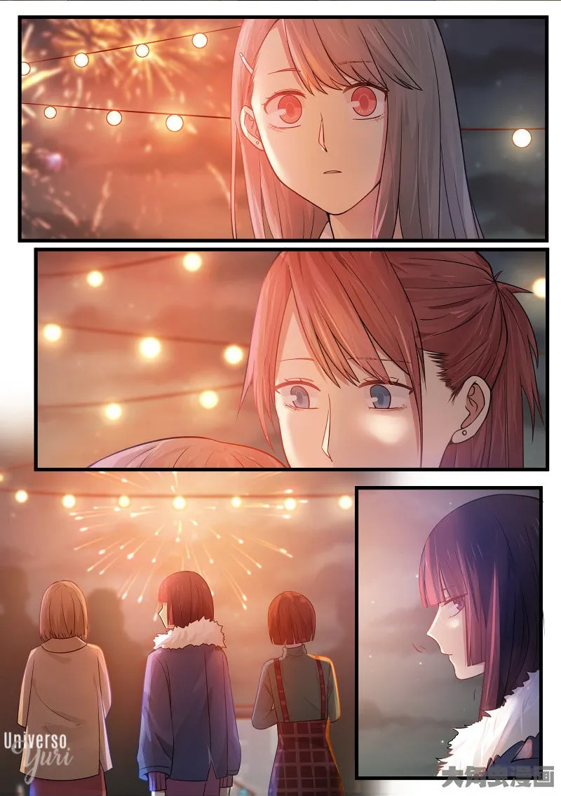 Lily S2 Capítulo 171 en Línea - página 2