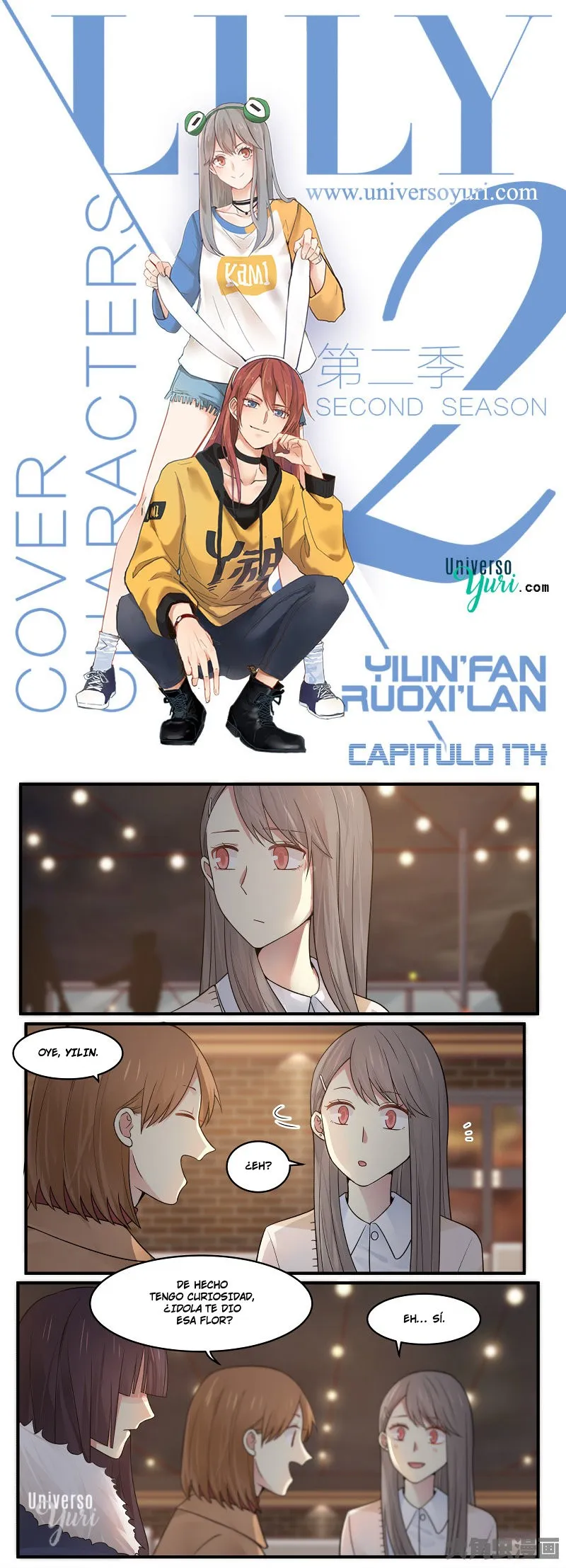 Lily S2 Capítulo 174 en Línea - página 1