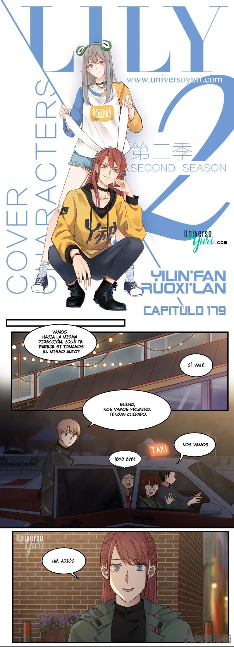 Lily S2 Capítulo 179 en Línea - página 1