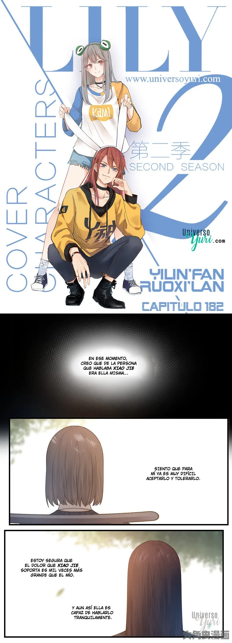 Lily S2 Capítulo 182 en Línea - página 1