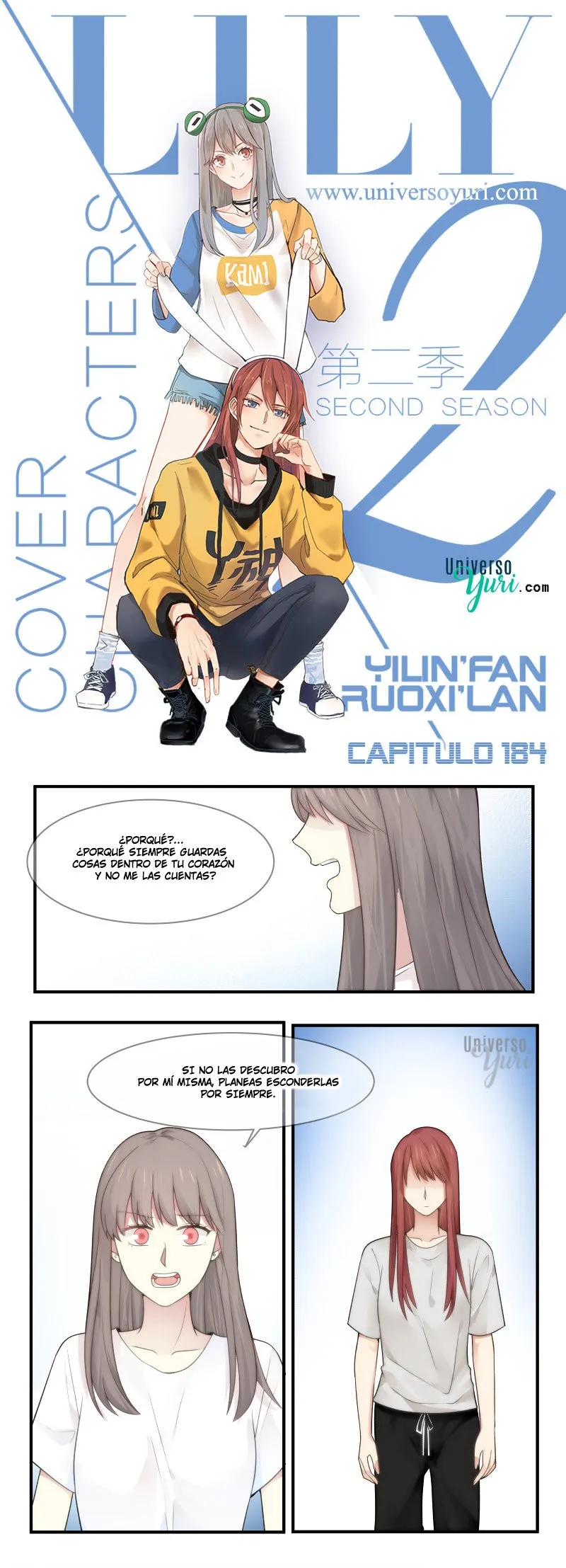 Lily S2 Capítulo 184 en Línea - página 1