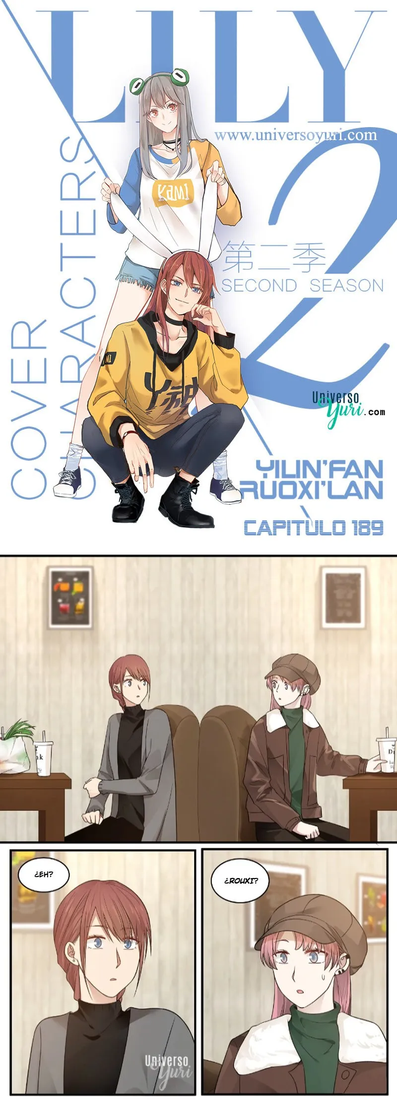 Lily S2 Capítulo 189 en Línea - página 1