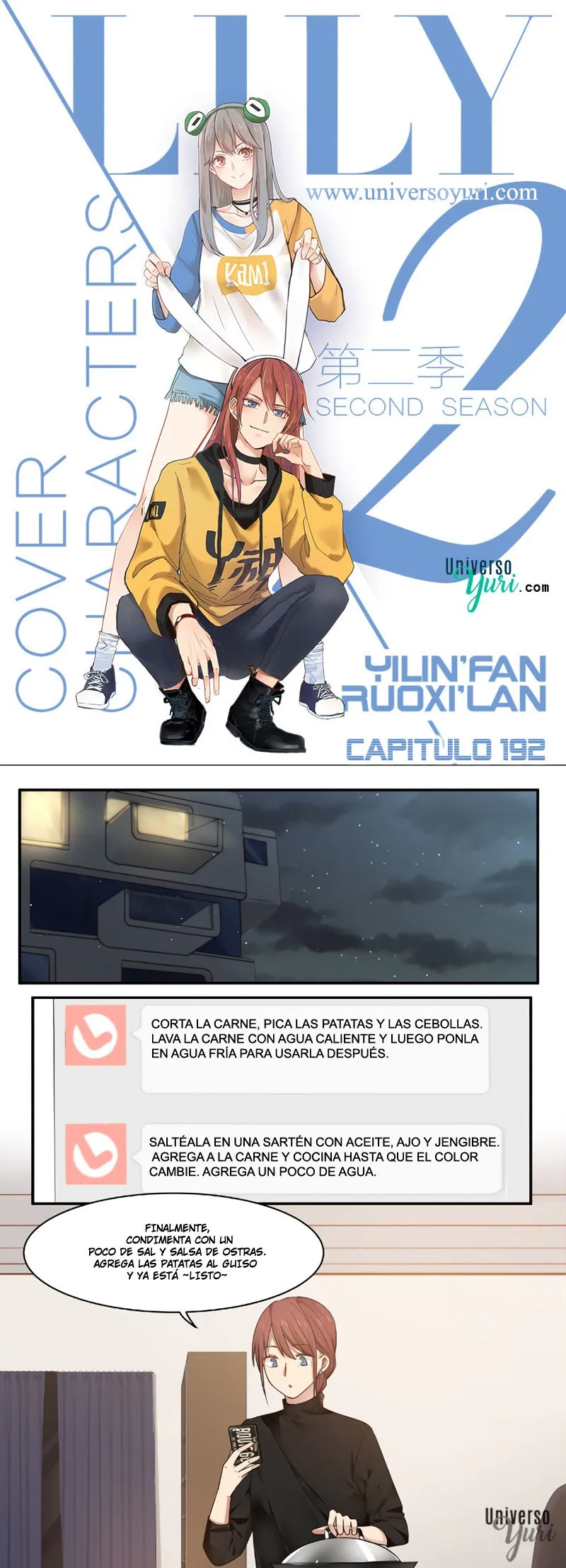 Lily S2 Capítulo 192 en Línea - página 1
