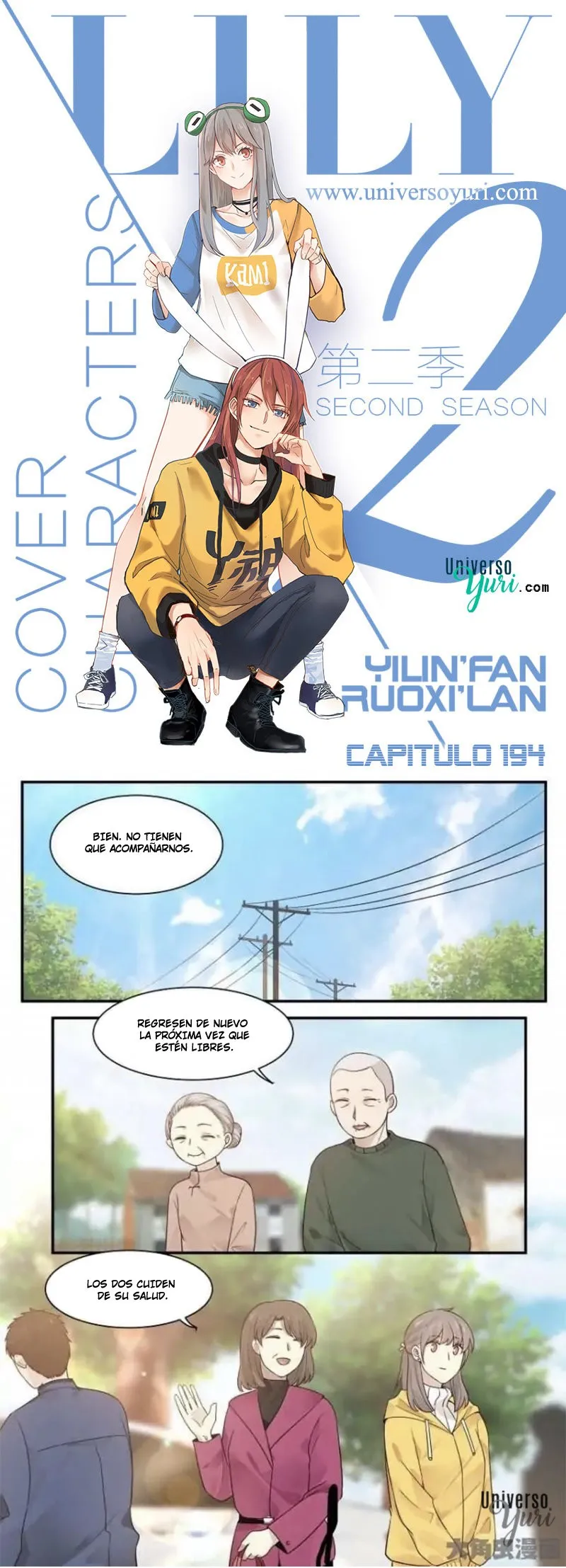 Lily S2 Capítulo 194 en Línea - página 1