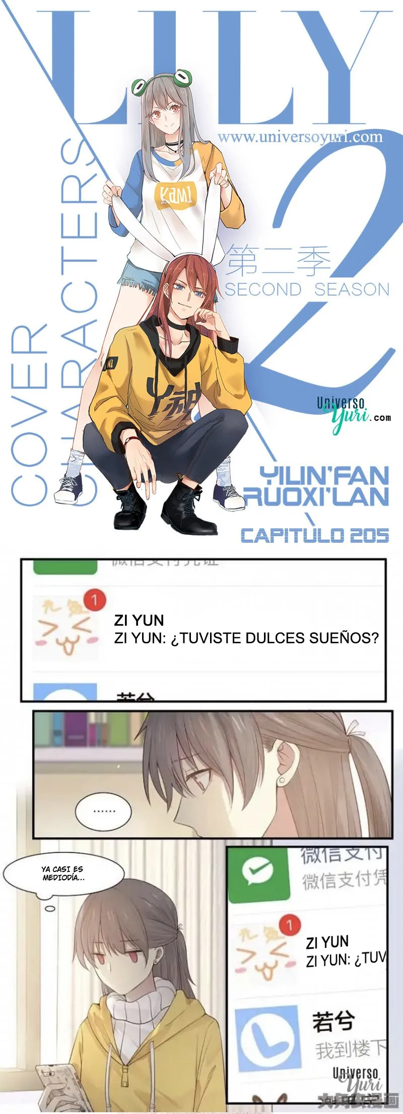 Lily S2 Capítulo 205 en Línea - página 1