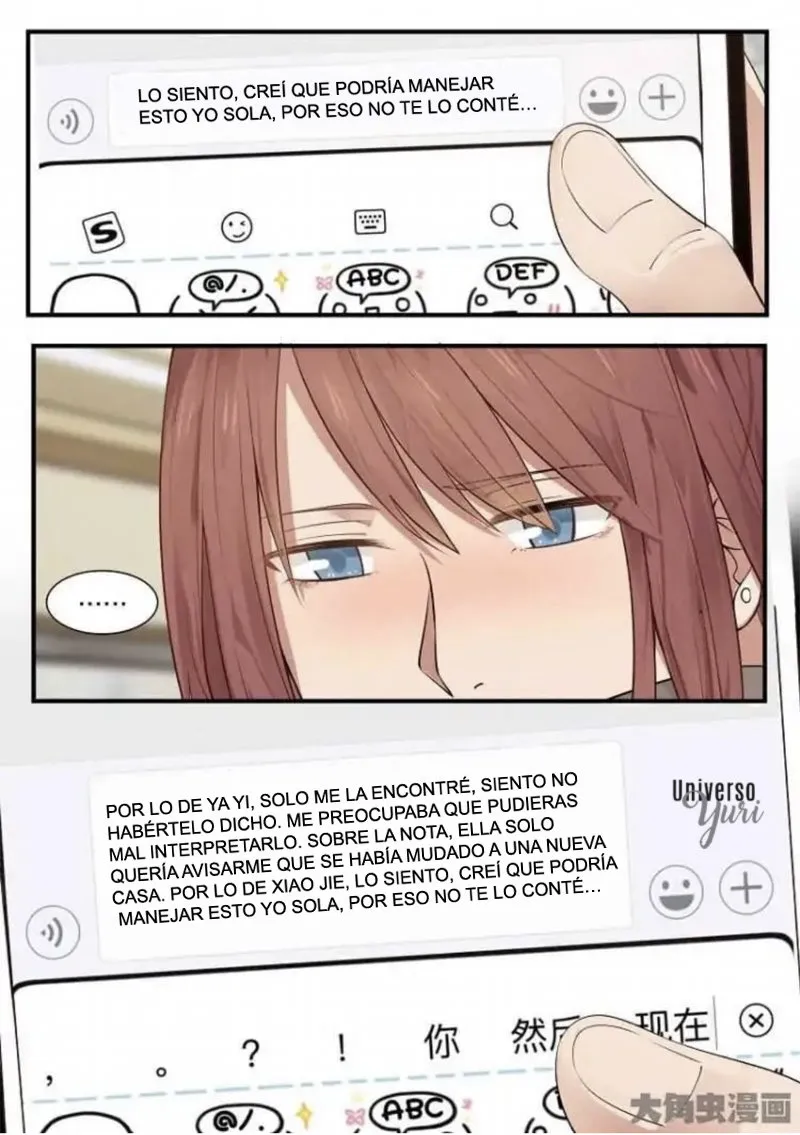 Lily S2 Capítulo 208 en Línea - página 6