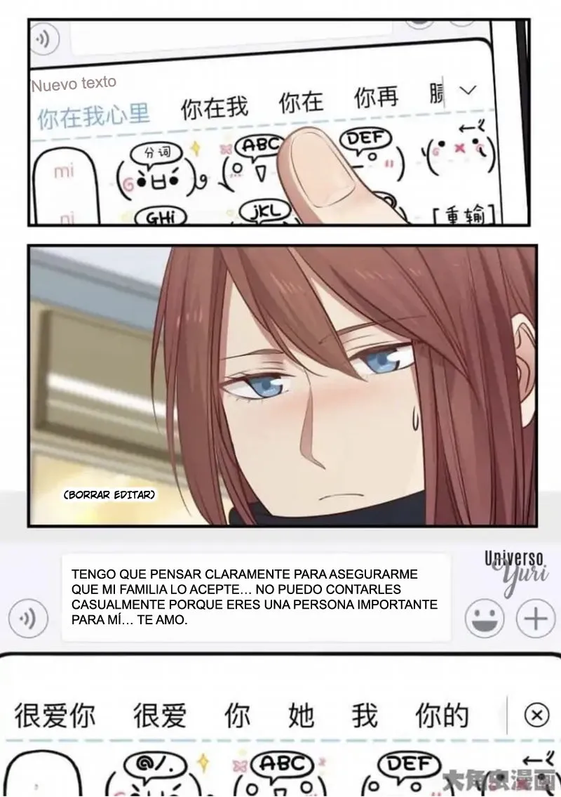 Lily S2 Capítulo 208 en Línea - página 8