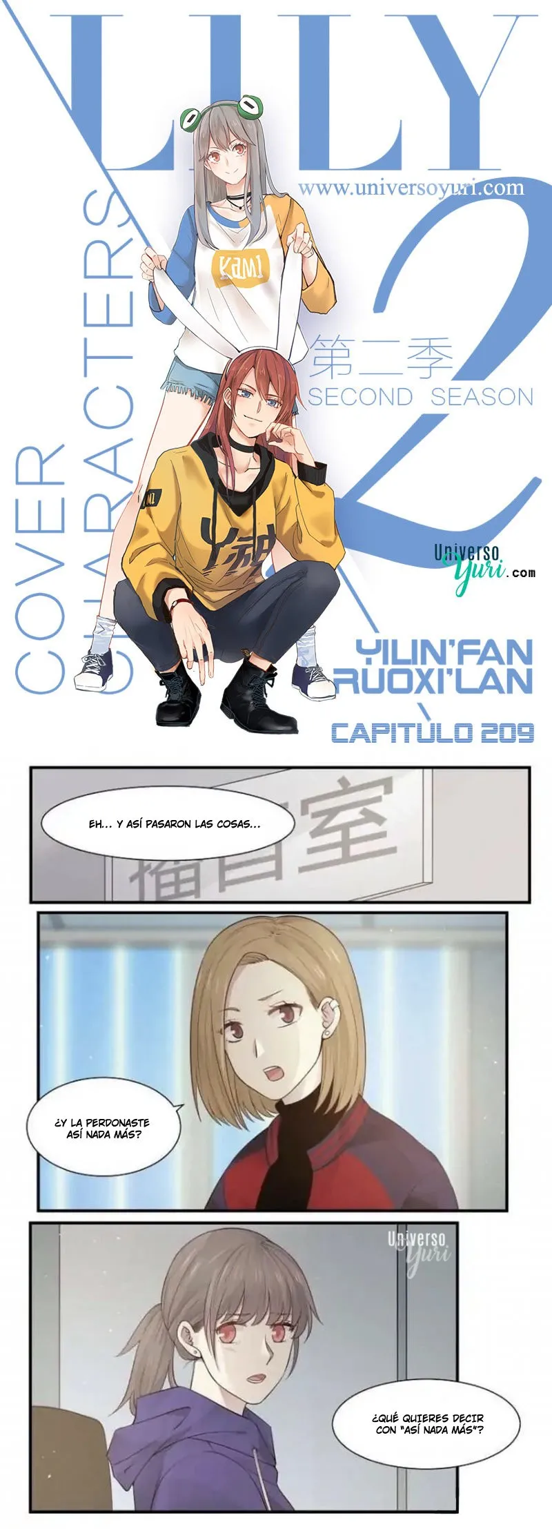Lily S2 Capítulo 209 en Línea - página 1