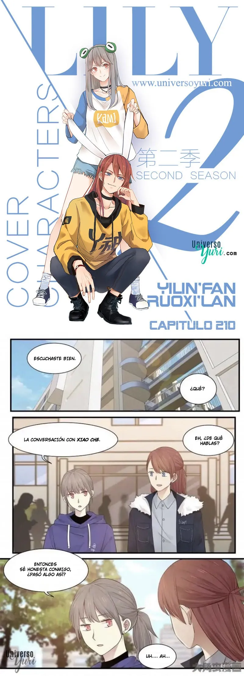 Lily S2 Capítulo 210 en Línea - página 1