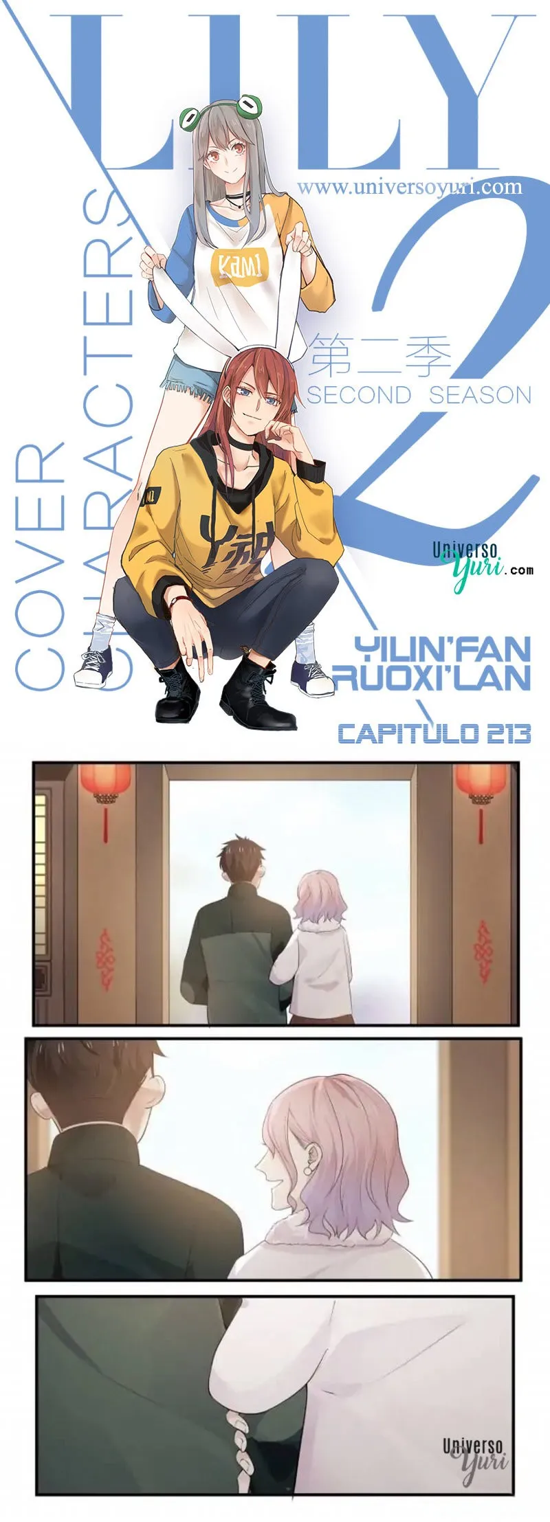 Lily S2 Capítulo 213 en Línea - página 1