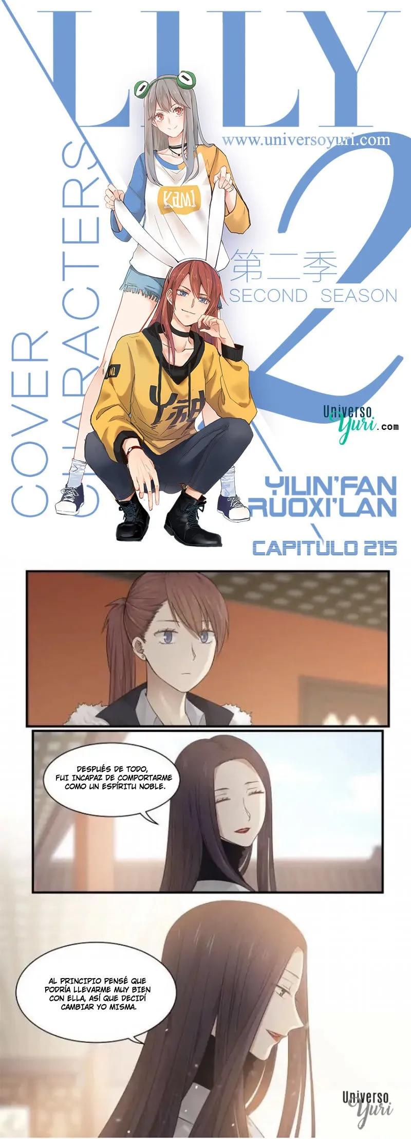 Lily S2 Capítulo 215 en Línea - página 1