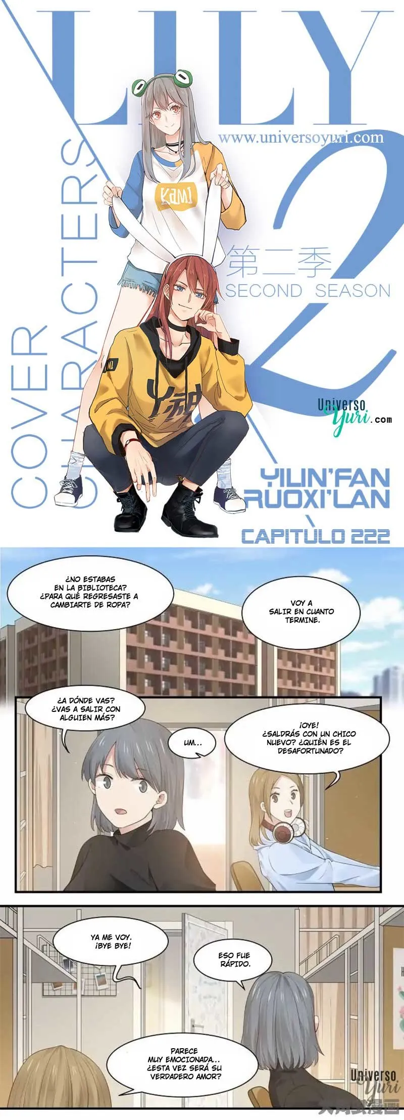 Lily S2 Capítulo 222 en Línea - página 1