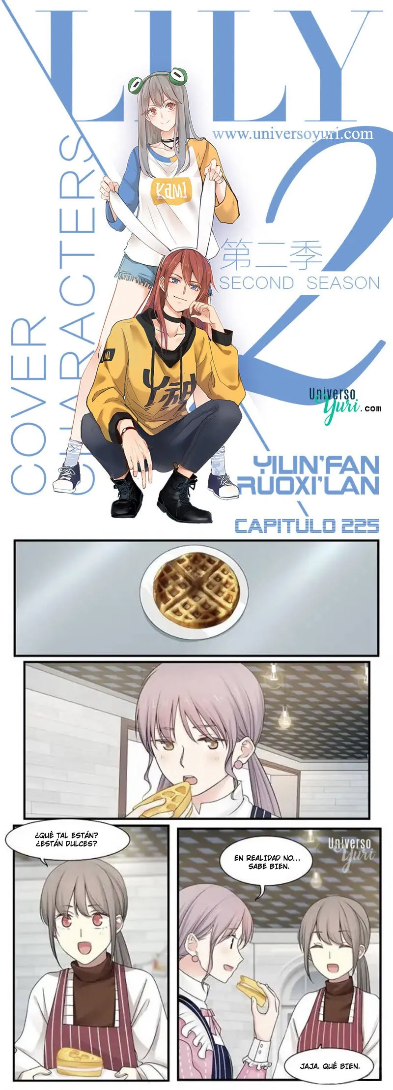 Lily S2 Capítulo 225 en Línea - página 1