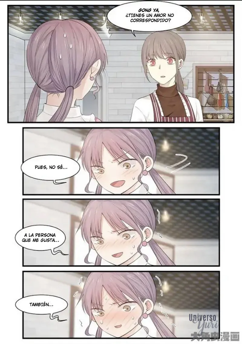 Lily S2 Capítulo 226 en Línea - página 2