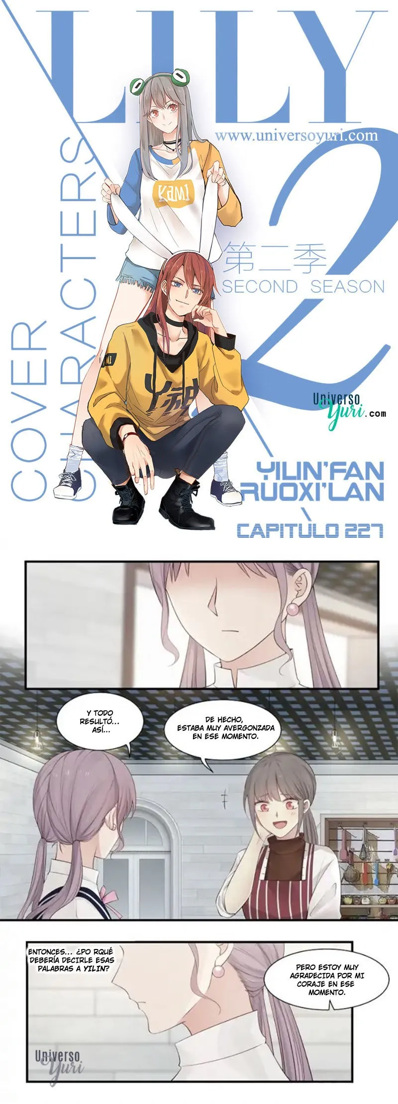 Lily S2 Capítulo 227 en Línea - página 1