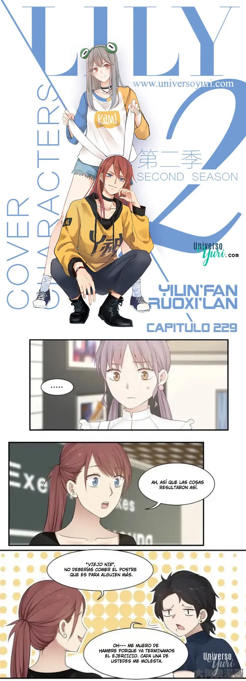 Lily S2 Capítulo 229 en Línea - página 1