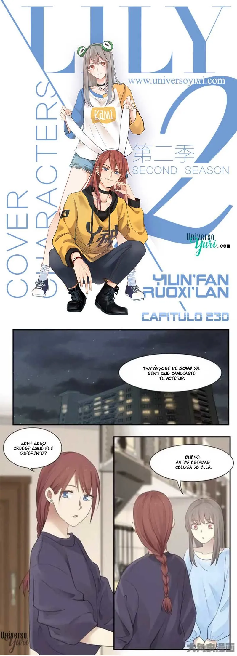 Lily S2 Capítulo 230 en Línea - página 1