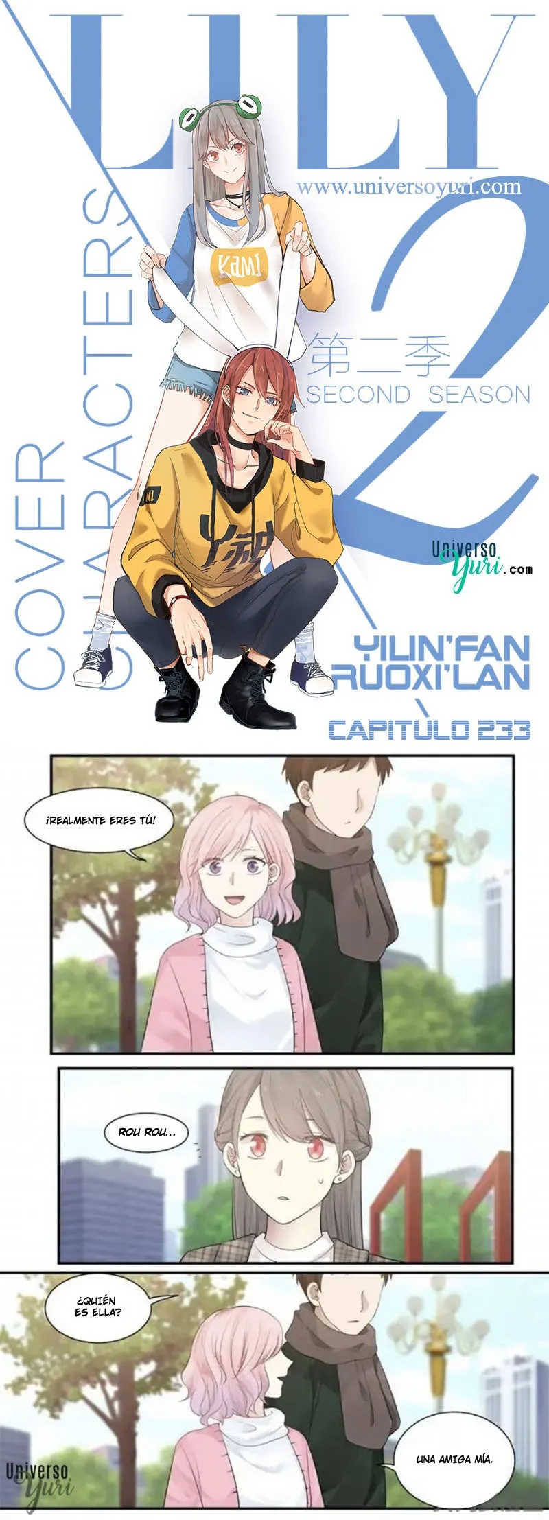 Lily S2 Capítulo 233 en Línea - página 1