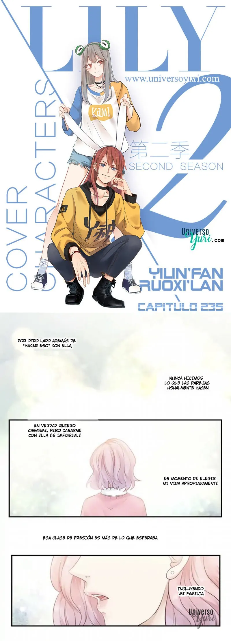 Lily S2 Capítulo 235 en Línea - página 1